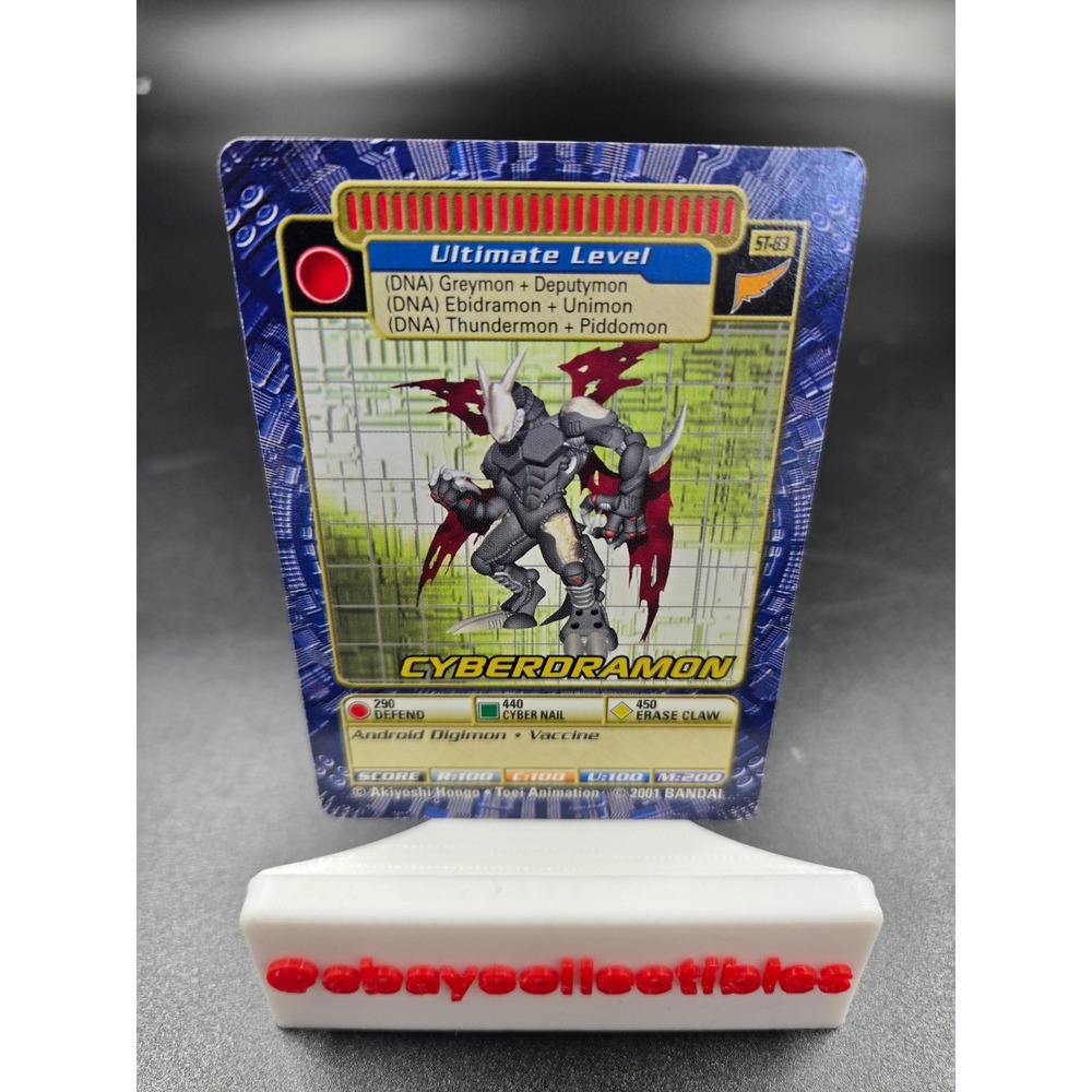 Cyberdramon ST-63 Ultimate Level 2001 Bandai Digimon Battle Card Vaccine Type